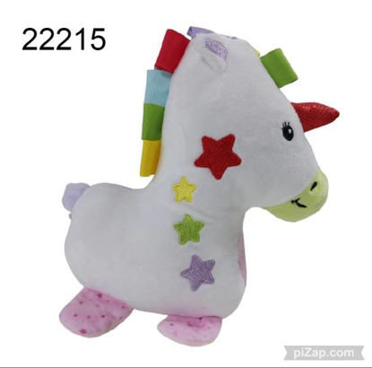 Imagen de PELUCHE UNIORNIO CON ACTIVIDADES 20 CM 4.24